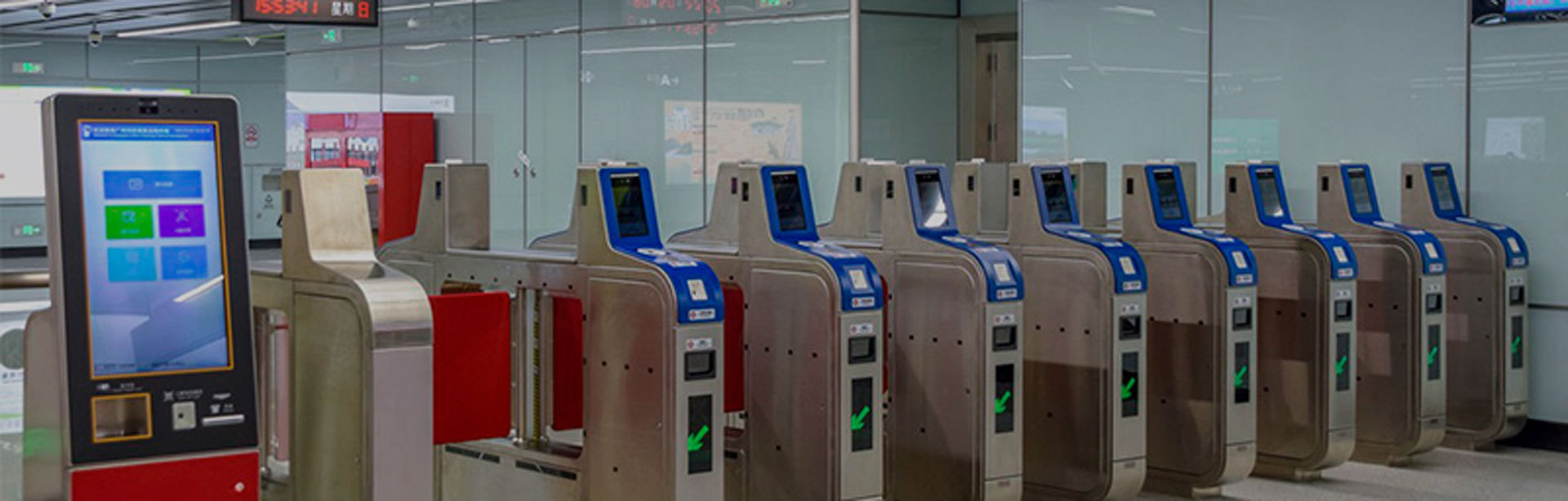 Empowering Smart Transit: First E-Invoice System in China's Rail Industry